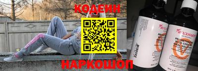 шишки Бугуруслан