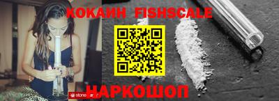шишки Бугуруслан