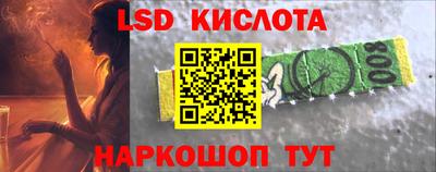 МДМА Бузулук
