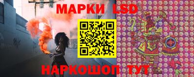шишки Бугуруслан
