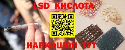 a pvp Будённовск