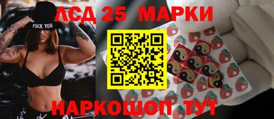 МДМА Бузулук