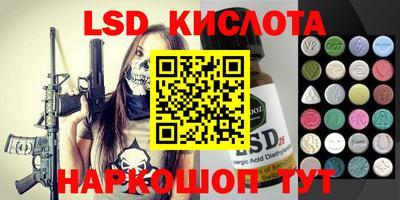 шишки Бугуруслан