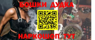 a pvp Будённовск