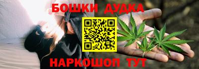 a pvp Будённовск