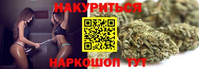 шишки Бугуруслан