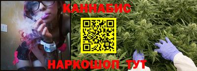 шишки Бугуруслан