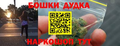 a pvp Будённовск