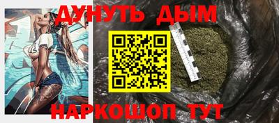 МДМА Бузулук