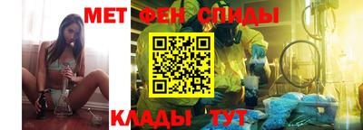 шишки Бугуруслан