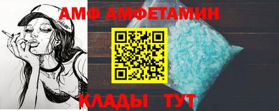 a pvp Будённовск