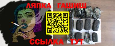 МДМА Бузулук